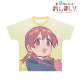 『お兄ちゃんはおしまい!』室崎みよ フルグラフィックTシャツユニセックス【202407再販】