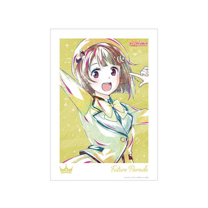 『ラブライブ!虹ヶ咲学園スクールアイドル同好会』中須 かすみ Ani-Art A3マット加工ポスター【202406再販】