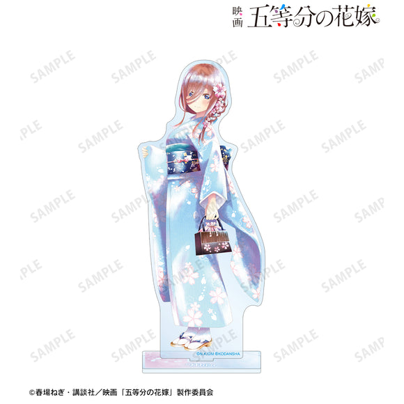 『映画 五等分の花嫁』描き下ろしイラスト 中野三玖 桜和装ver. Ani-Art aqua label BIGアクリルスタンド