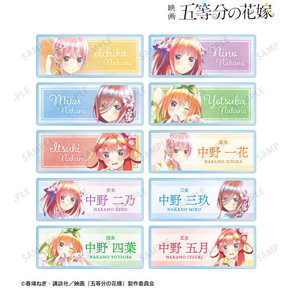 『映画 五等分の花嫁』描き下ろしイラスト 桜和装ver. トレーディング Ani-Art aqua label アクリルネームプレート BOX