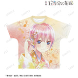 『映画 五等分の花嫁』描き下ろしイラスト 中野一花 桜和装ver. Ani-Art aqua label フルグラフィックTシャツ