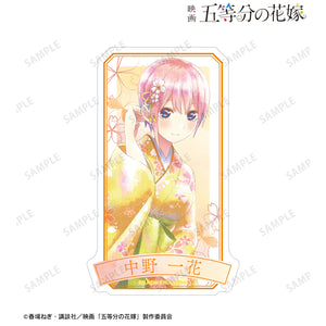 『映画 五等分の花嫁』描き下ろしイラスト 中野一花 桜和装ver. Ani-Art aqua label トラベルステッカー