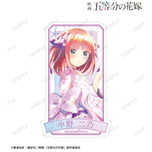 『映画 五等分の花嫁』描き下ろしイラスト 中野二乃 桜和装ver. Ani-Art aqua label トラベルステッカー