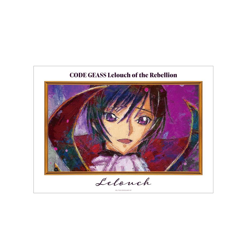 『コードギアス 反逆のルルーシュ』ルルーシュ grunge CANVAS A3マット加工ポスター ver.C【202511再販】