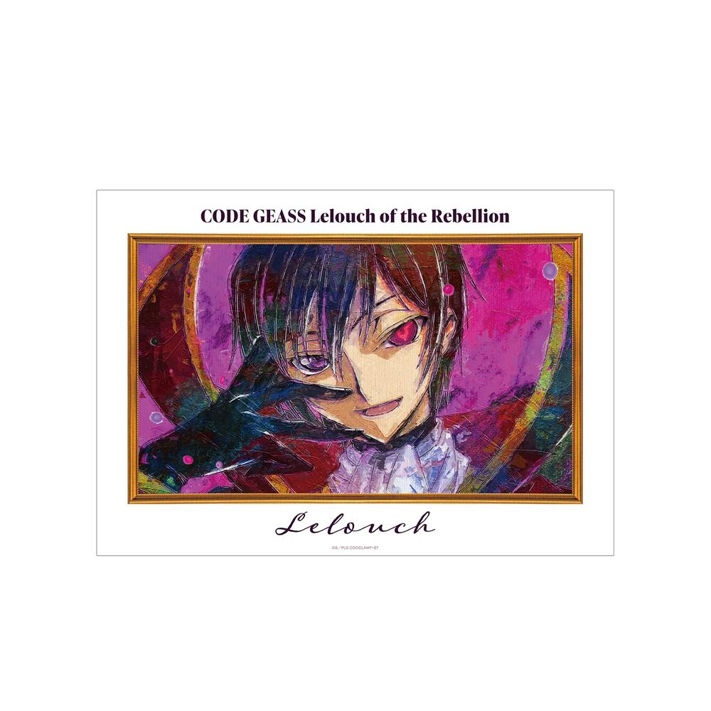 『コードギアス 反逆のルルーシュ』ルルーシュ grunge CANVAS A3マット加工ポスター ver.D【202511再販】