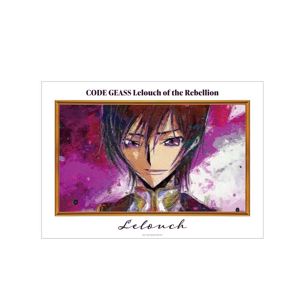 『コードギアス 反逆のルルーシュ』ルルーシュ grunge CANVAS A3マット加工ポスター ver.F【202511再販】