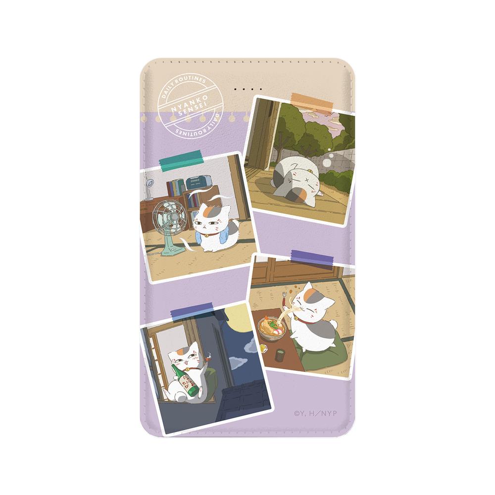『夏目友人帳』描き下ろしイラスト 集合C ニャンコ先生の1日ver. モバイルバッテリー【202503再販】