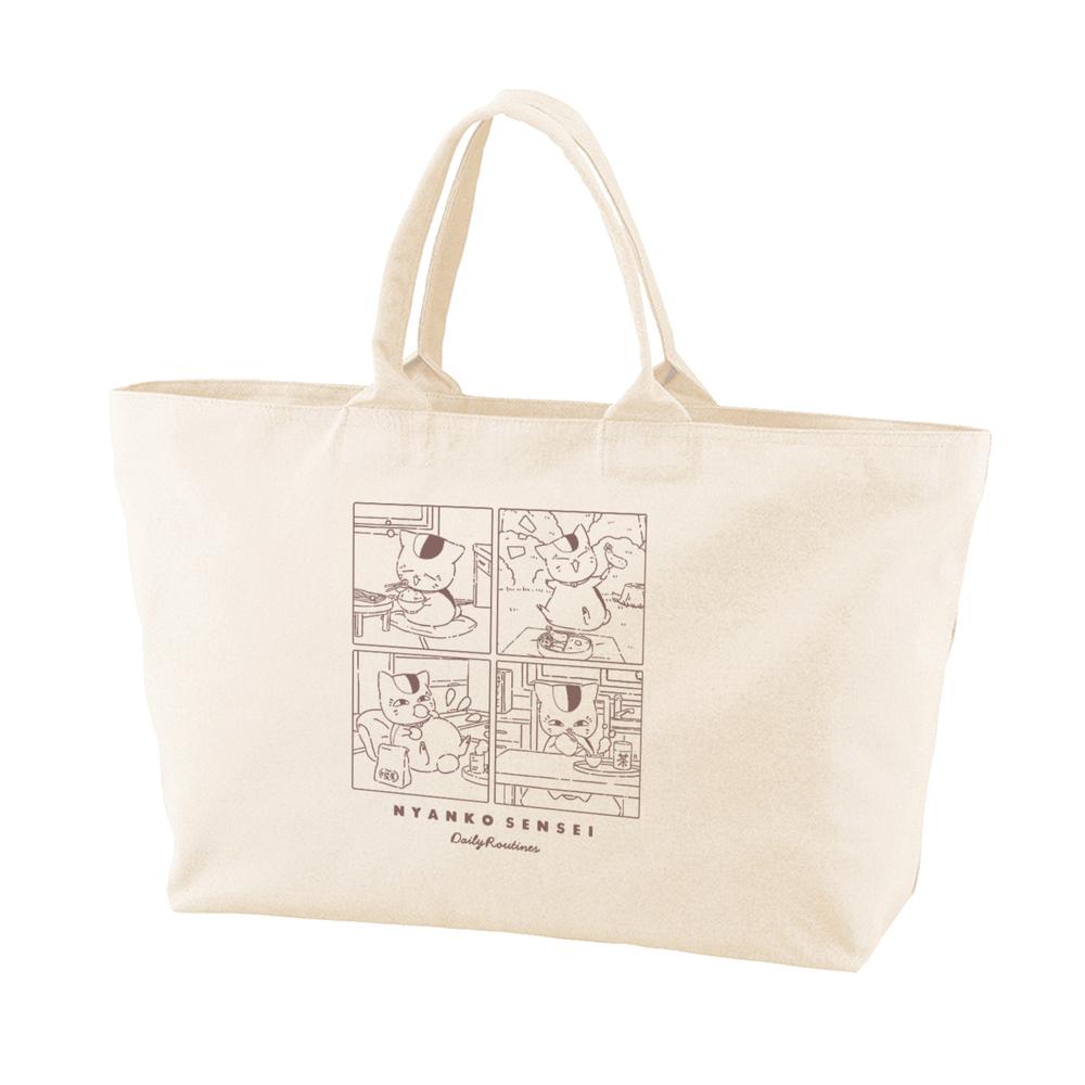 『夏目友人帳』描き下ろしイラスト ニャンコ先生の1日ver. BIGジップトートバッグ【202602再販】