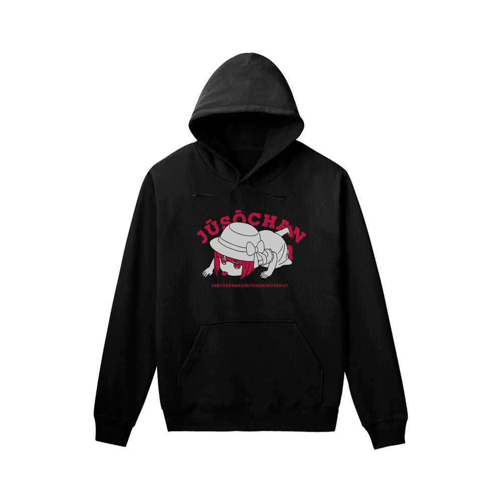 『【推しの子】』重曹ちゃん カレッジパーカーレディース【202509再販】