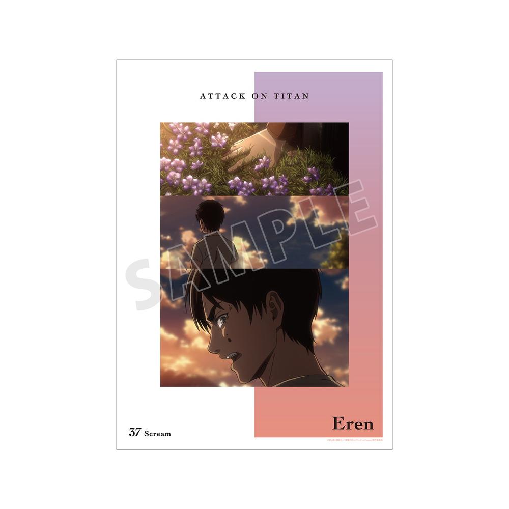 『進撃の巨人』エレン 場面写A3マット加工ポスター【202603再販】