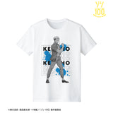 『ゾン100〜ゾンビになるまでにしたい100のこと〜』⻯崎憲一朗 Tシャツ (メンズ/レディース)