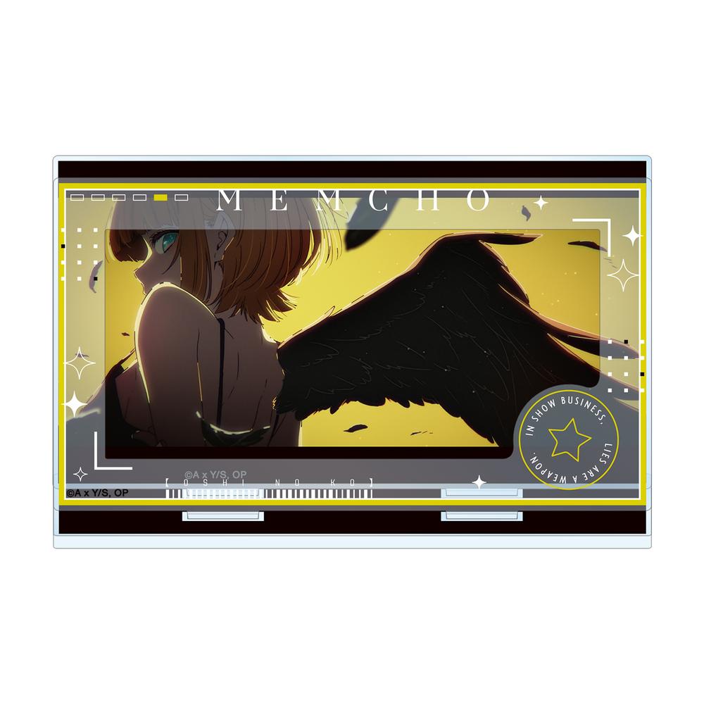 『【推しの子】』MEMちょ パーツ付きBIGアクリルスタンド【202509再販】