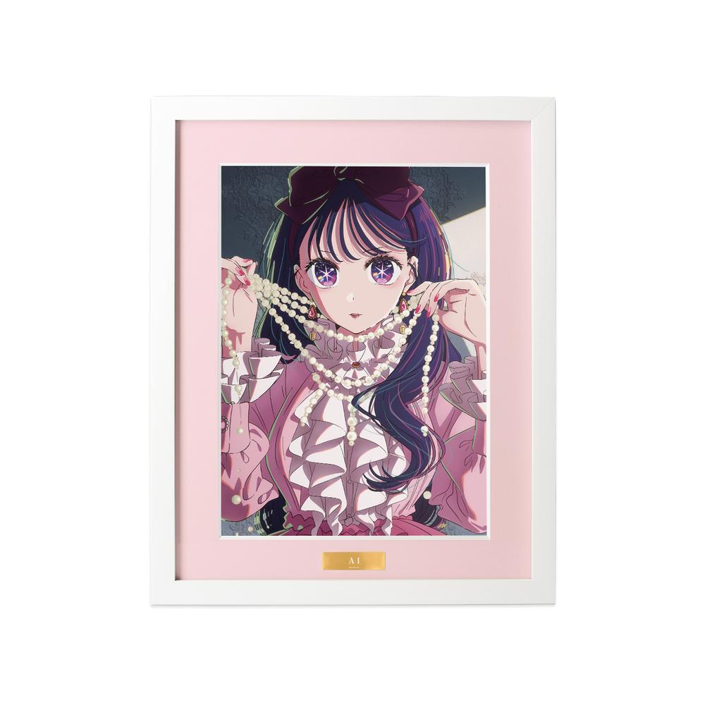 『【推しの子】』アイ キャラファイングラフ【202509再販】