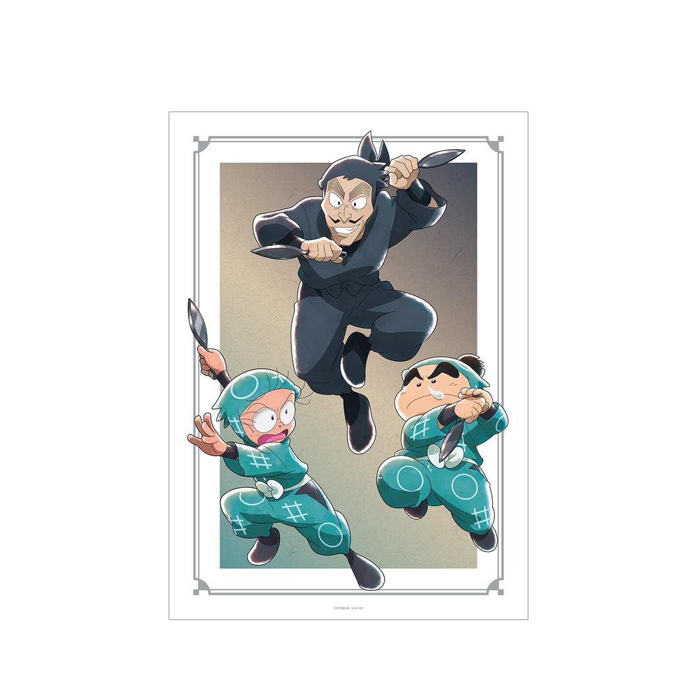 『忍たま乱太郎』描き下ろしイラスト 集合A みんなで鍛練の段ver. A3マット加工ポスター【202503再販】