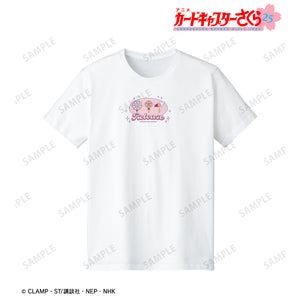 『カードキャプターさくら』鍵モチーフ BIGシルエットTシャツ