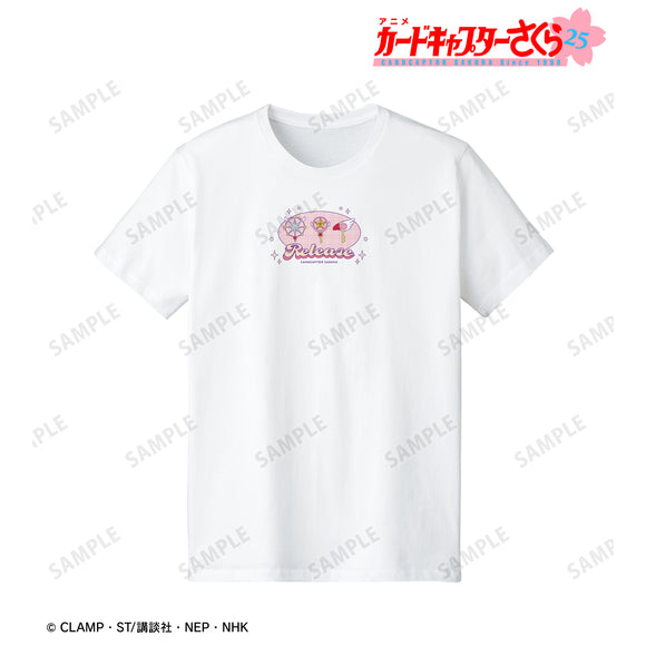 『カードキャプターさくら』鍵モチーフ BIGシルエットTシャツ