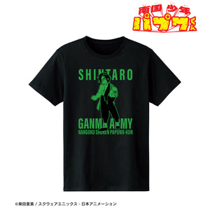 『南国少年パプワくん』 シンタロー Tシャツメンズ