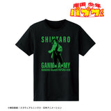 『南国少年パプワくん』 シンタロー Tシャツメンズ