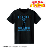 『南国少年パプワくん』 トットリ Tシャツメンズ