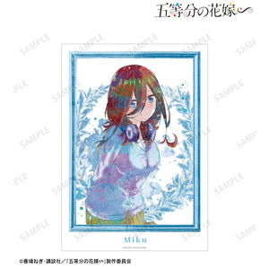 『五等分の花嫁∽』 中野三玖 grunge CANVAS A3マット加工ポスター