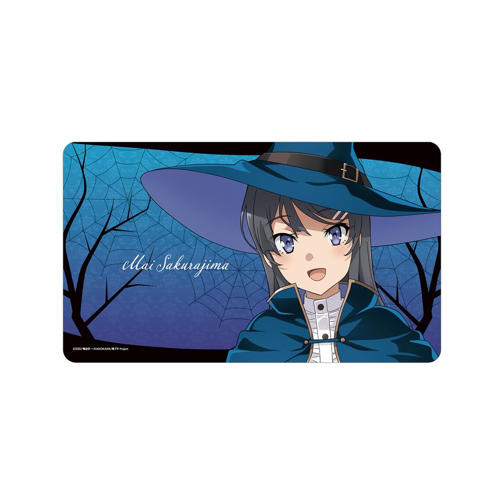 『青春ブタ野郎はバニーガール先輩の夢を見ない』描き下ろし 桜島麻衣 ハロウィン2023ver. マルチデスクマット【202507再販】
