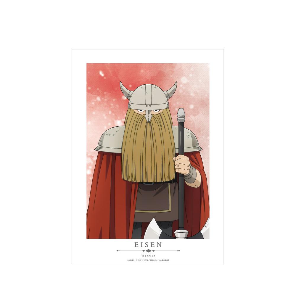 『葬送のフリーレン』アイゼン A3マット加工ポスター【202511再販】