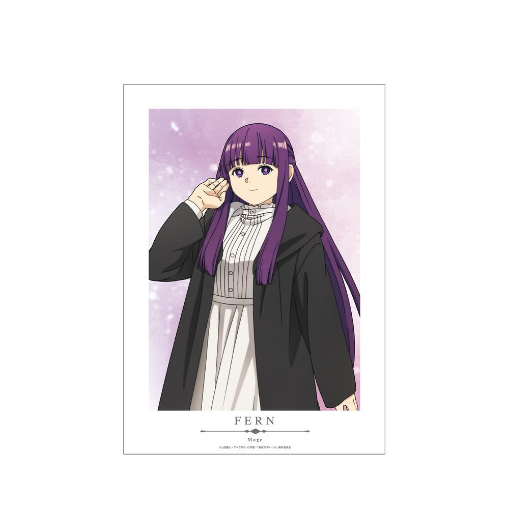 『葬送のフリーレン』フェルン A3マット加工ポスター【202511再販】