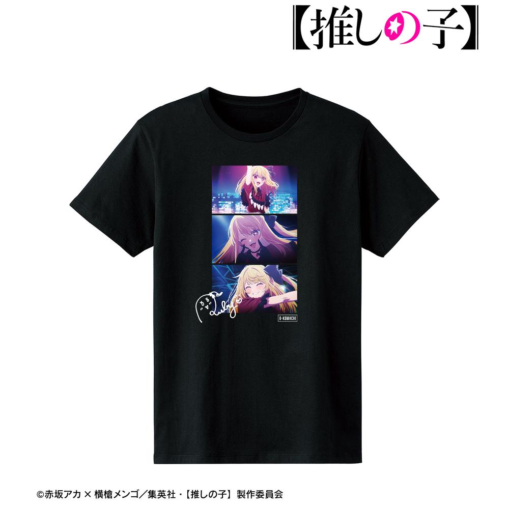 推しの子】』ルビー 場面写Tシャツメンズ【202411再販】 – Anime Store JP