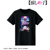 『【推しの子】』ルビー 場面写Tシャツメンズ【202411再販】