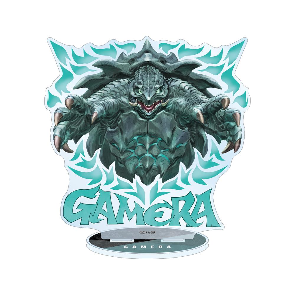 『GAMERA -Rebirth-』GAMERA 特大アクリルスタンド【202506再販】