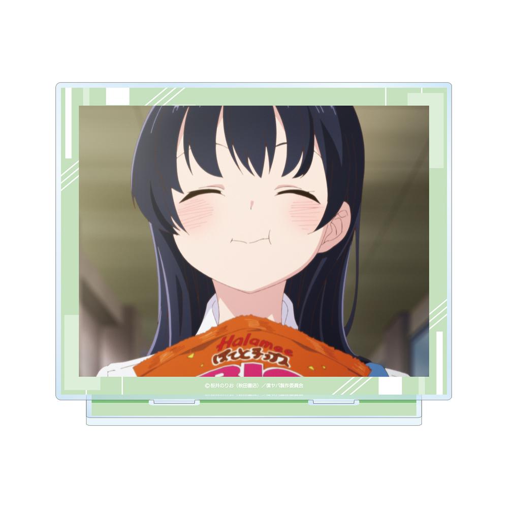 『僕の心のヤバイやつ』山田杏奈 A 場面写BIGアクリルスタンド【202602再販】