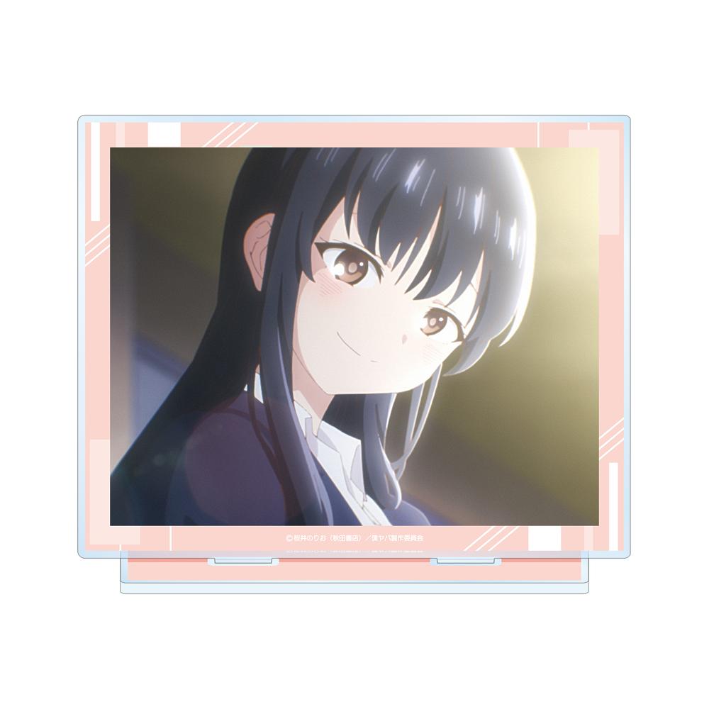 『僕の心のヤバイやつ』山田杏奈 B 場面写BIGアクリルスタンド【202602再販】