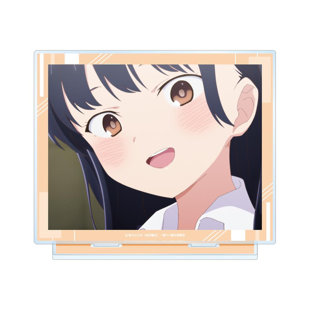 『僕の心のヤバイやつ』山田杏奈 C 場面写BIGアクリルスタンド【202602再販】