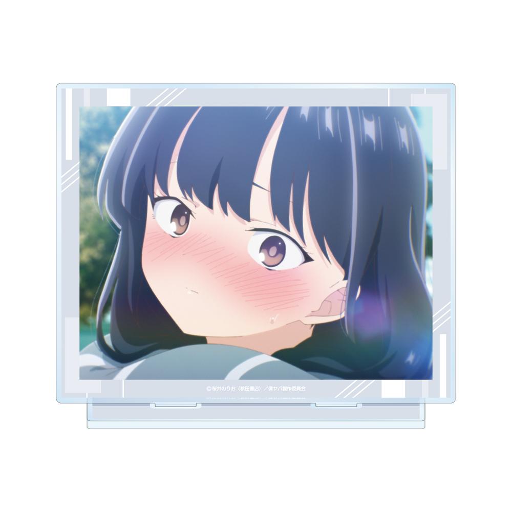 『僕の心のヤバイやつ』山田杏奈 E 場面写BIGアクリルスタンド【202602再販】