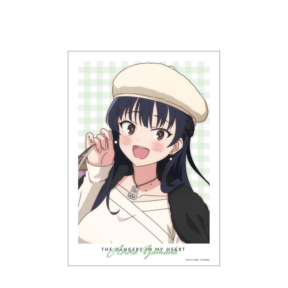 『僕の心のヤバイやつ』描き下ろし 山田杏奈 休日デートver. A3マット加工ポスター【202602再販】