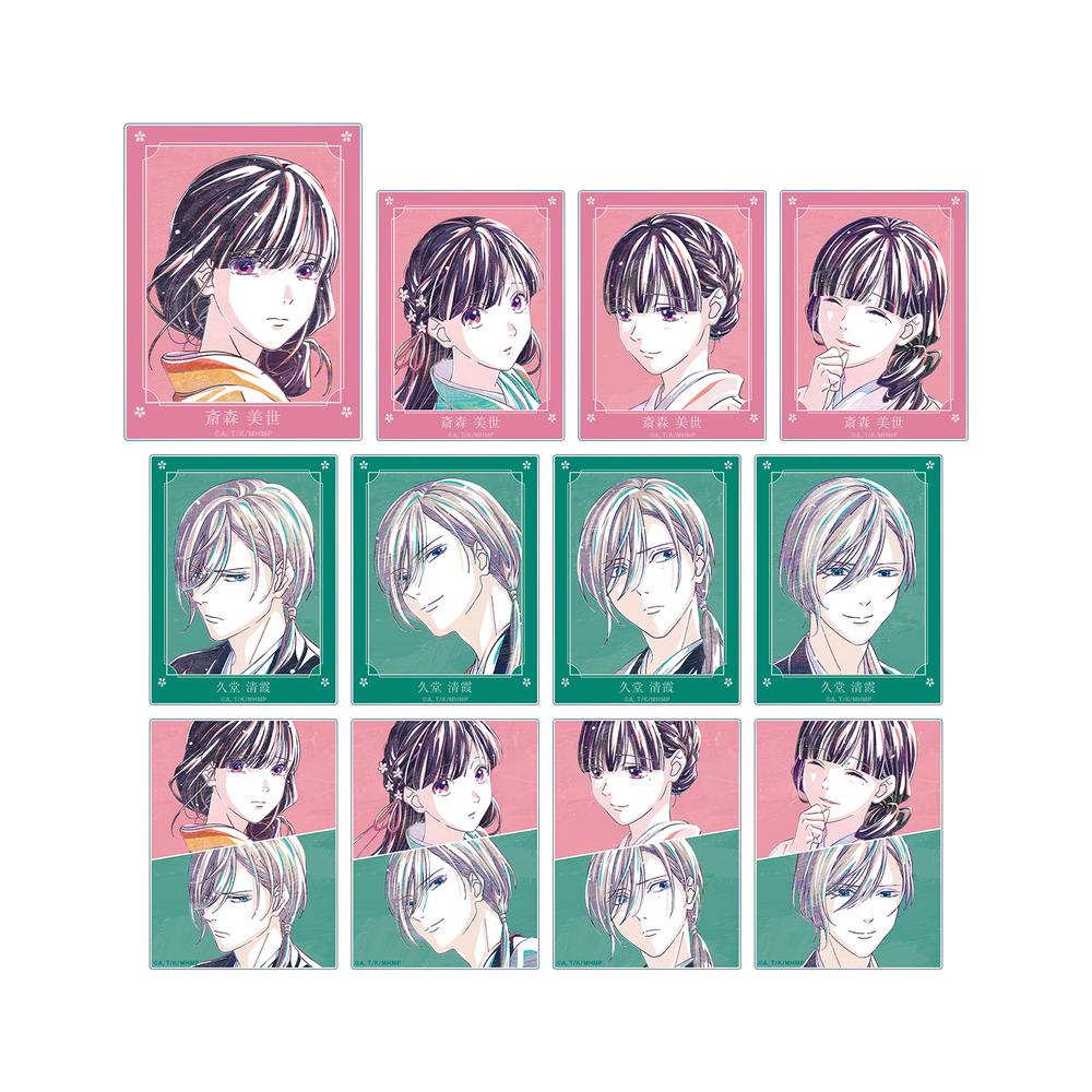 『わたしの幸せな結婚』トレーディング Ani-Art アクリルカード(単位/BOX)【202504再販】