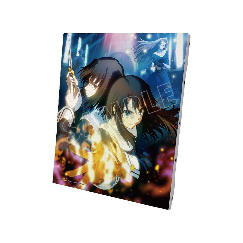 空の境界　グッズ　引退品 空の境界 グッズ – Anime Store JP（アニメストア.JP）