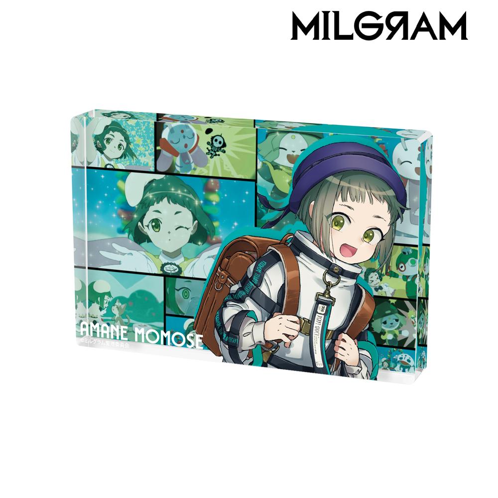 ミルグラム アマネ グッズまとめ売り 4582711717867_002_ca2bd9ca-