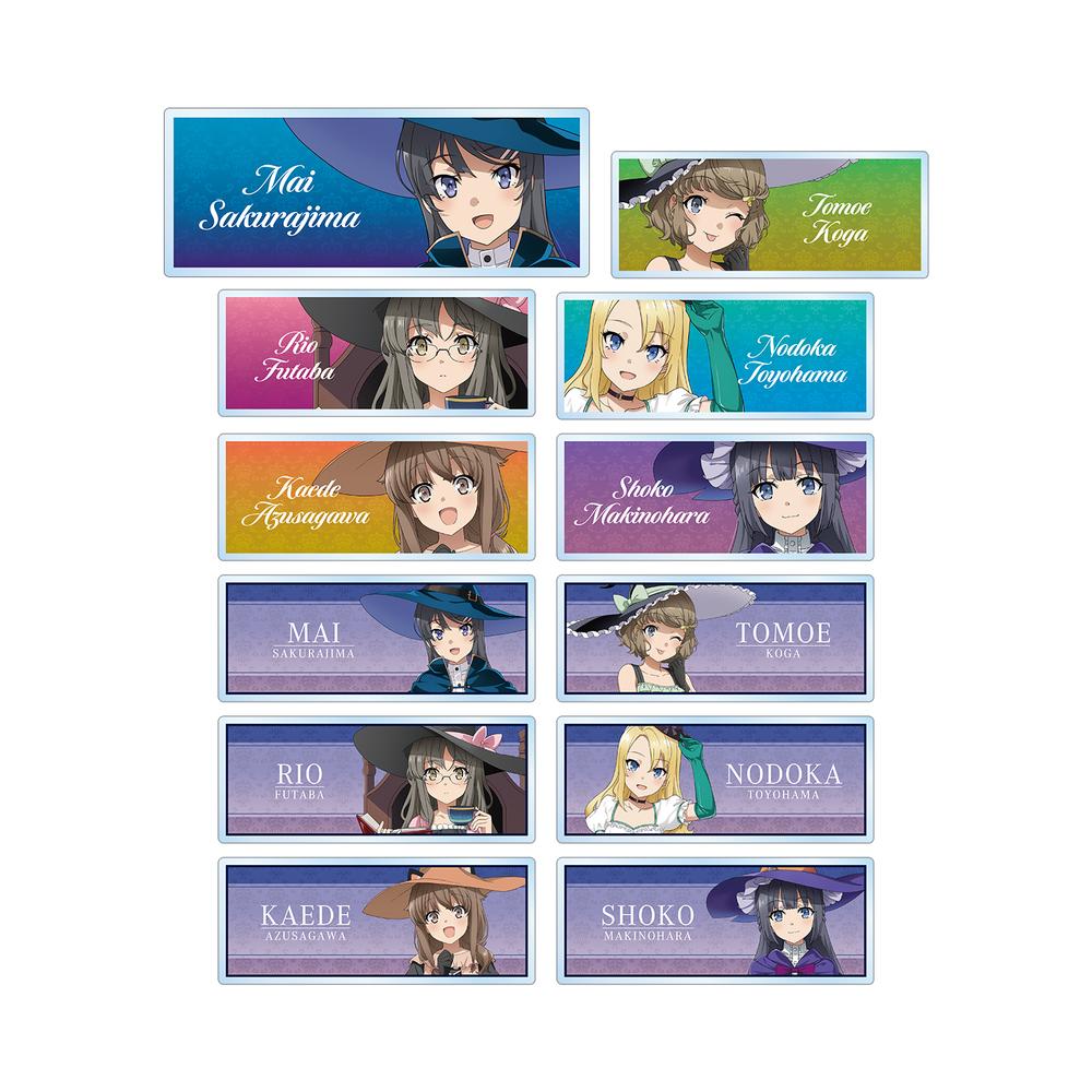 『青春ブタ野郎はバニーガール先輩の夢を見ない』描き下ろし ハロウィン2023ver. トレーディングアクリルネームプレート(単位/BOX)【202507再販】