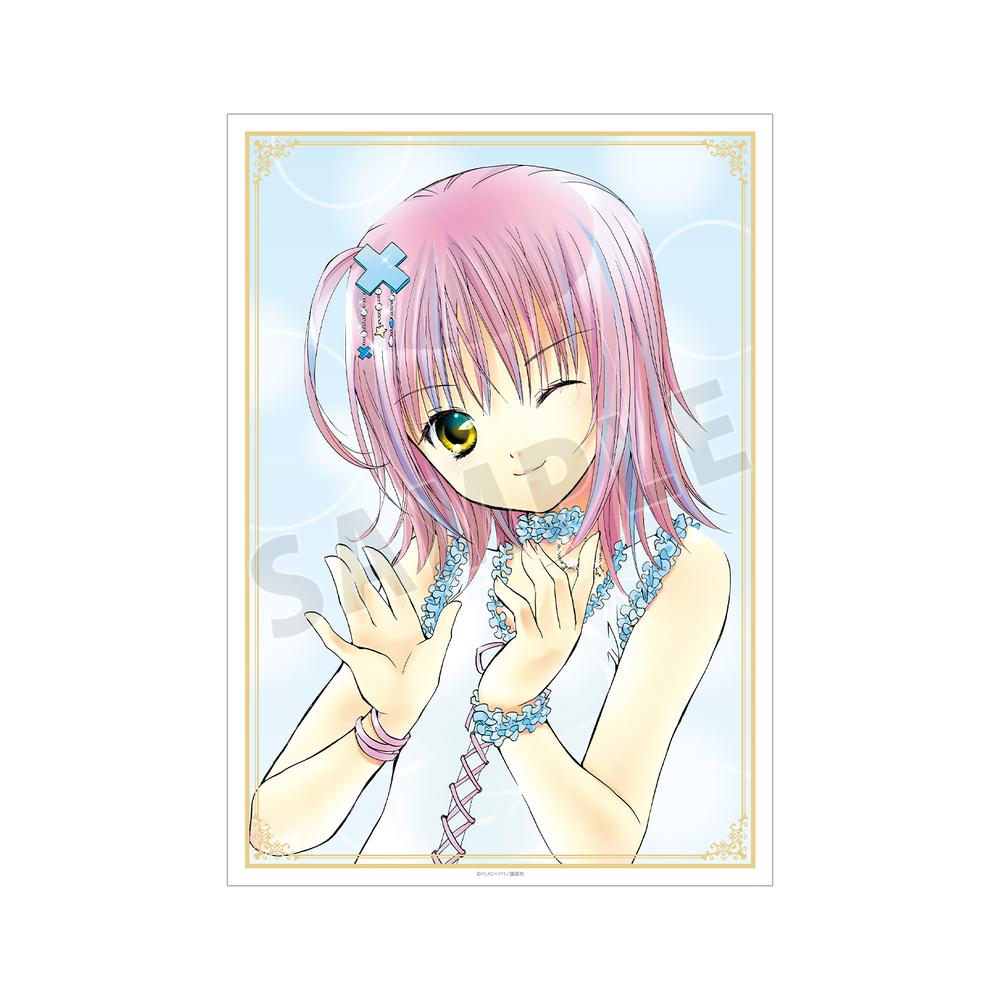 『しゅごキャラ!』日奈森あむ A3マット加工ポスター vol.2【202507再販】