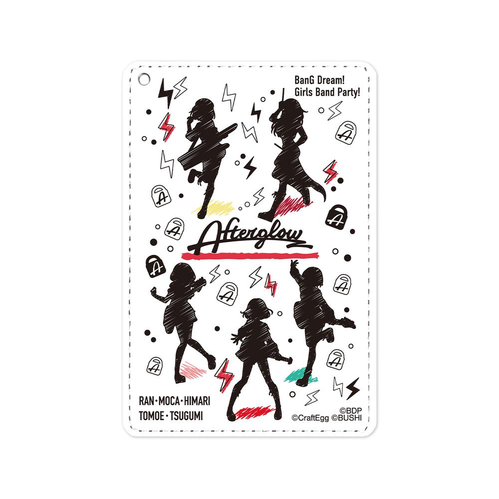 『BanG Dream! ガールズバンドパーティ!』Afterglow Ani-Sketch 1ポケットパスケース【202502再販】