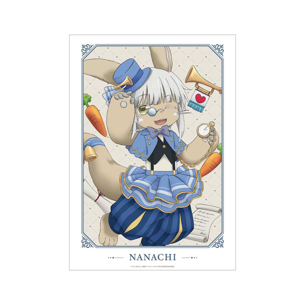 『メイドインアビス 烈日の黄金郷』描き下ろし ナナチ 不思議の国のアリスver. A3マット加工ポスター【202512再販】