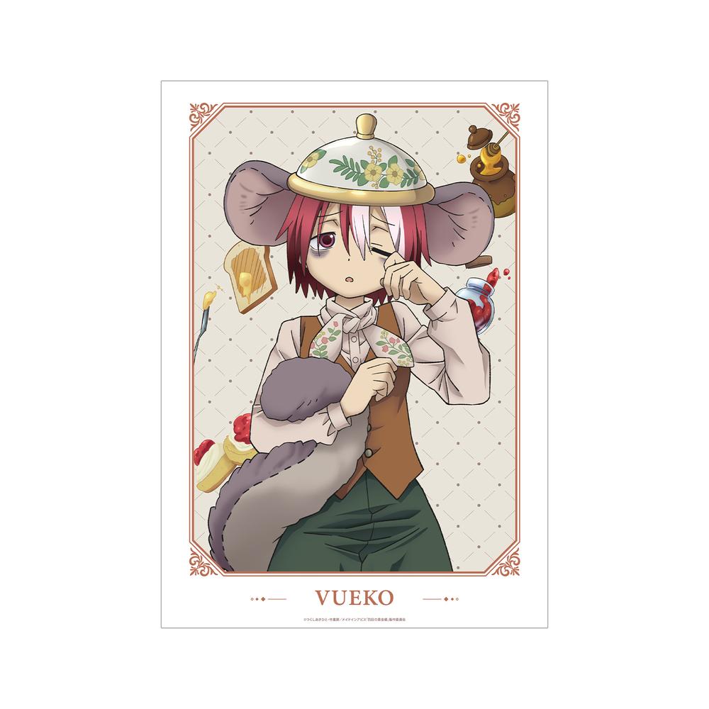 『メイドインアビス 烈日の黄金郷』描き下ろし ヴエコ 不思議の国のアリスver. A3マット加工ポスター【202507再販】