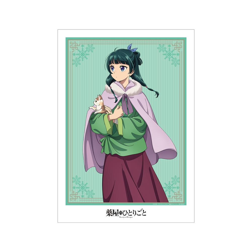 『薬屋のひとりごと』描き下ろし 猫猫 冬の装いver. A3マット加工ポスター【202510再販】