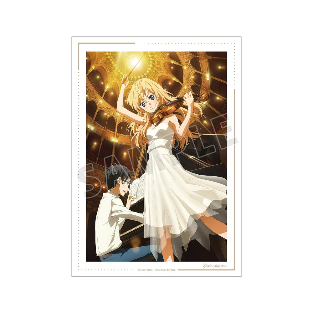 『四月は君の嘘』キービジュアル A3マット加工ポスター ver.B【202511再販】