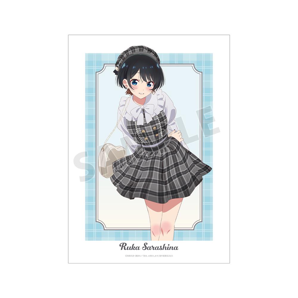『彼女、お借りします』描き下ろし 更科瑠夏 ガーリーファッションver. A3マット加工ポスター【202508再販】