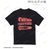 『四月は君の嘘』宮園かをりのバイオリンケース Tシャツメンズ