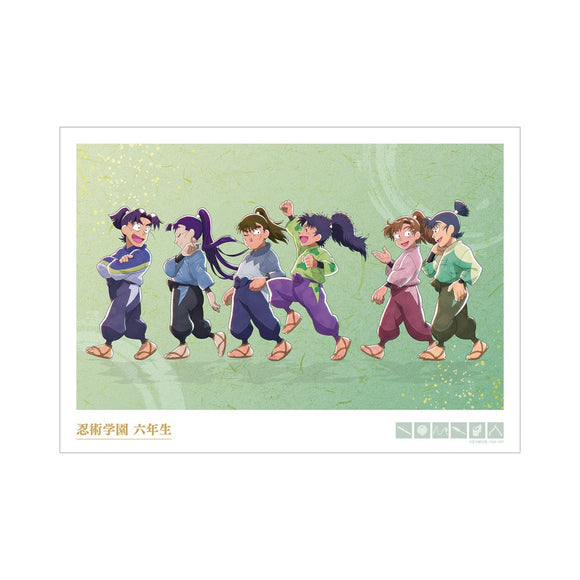 『忍たま乱太郎』描き下ろし 六年生集合 みんなで歩むの段ver. A3マット加工ポスター