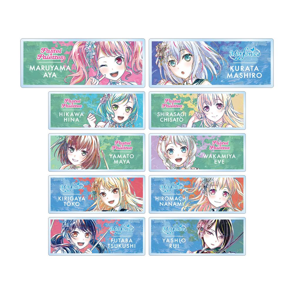 『BanG Dream! ガールズバンドパーティ!』トレーディング Ani-Art 第5弾 アクリルネームプレート ver.C(単位/BOX)【202511再販】
