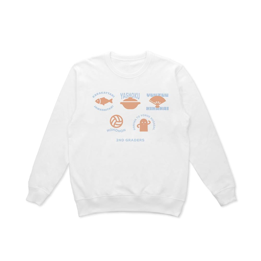 『忍たま乱太郎』二年生 モチーフトレーナーメンズ【202509再販】